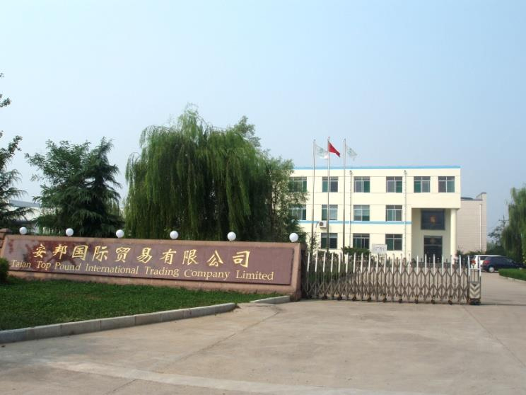 Чаша-подсвечник Чаша-подсвечник